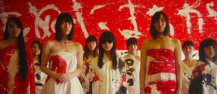 A Forma da Água: O conto de fadas sombrio que encantou a crítica. - inspiração 1