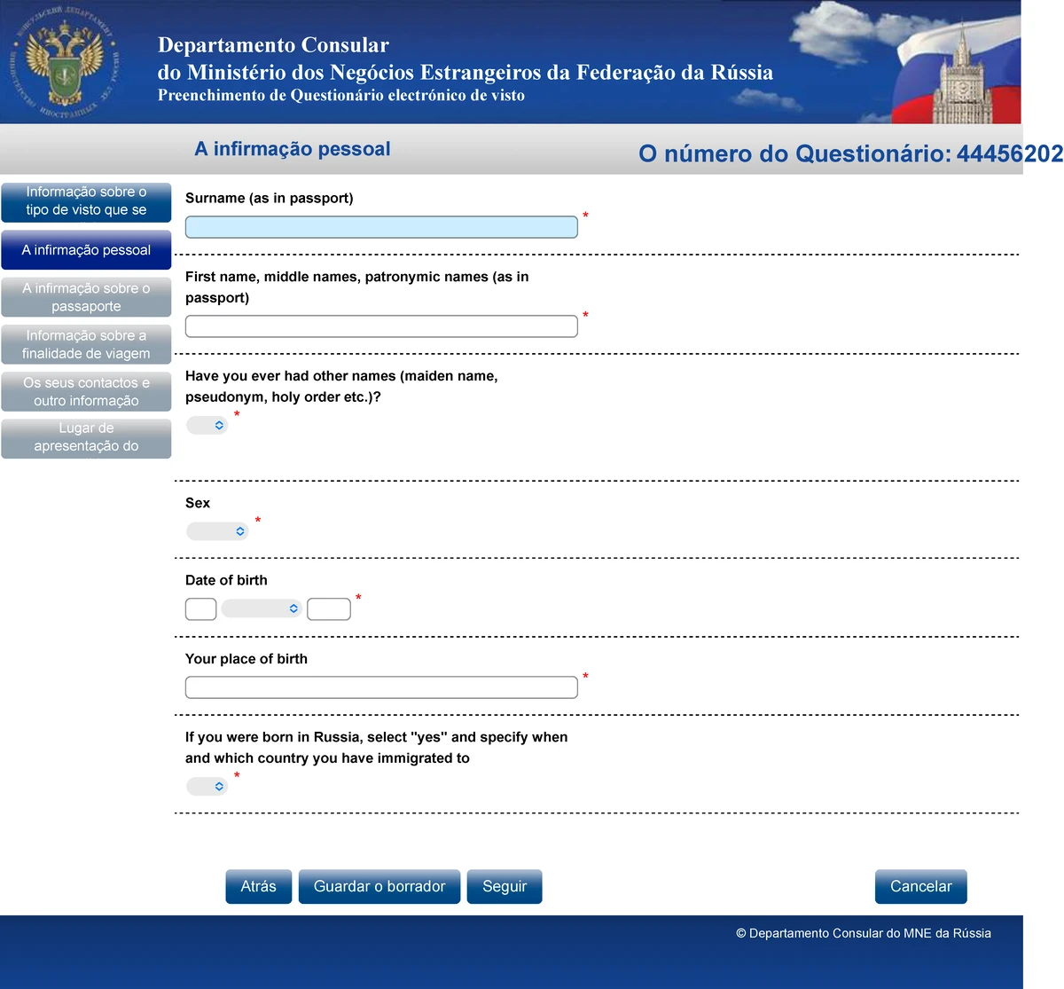 Cadastro e Login: Seus primeiros passos na área do empreendedor - inspiração 1