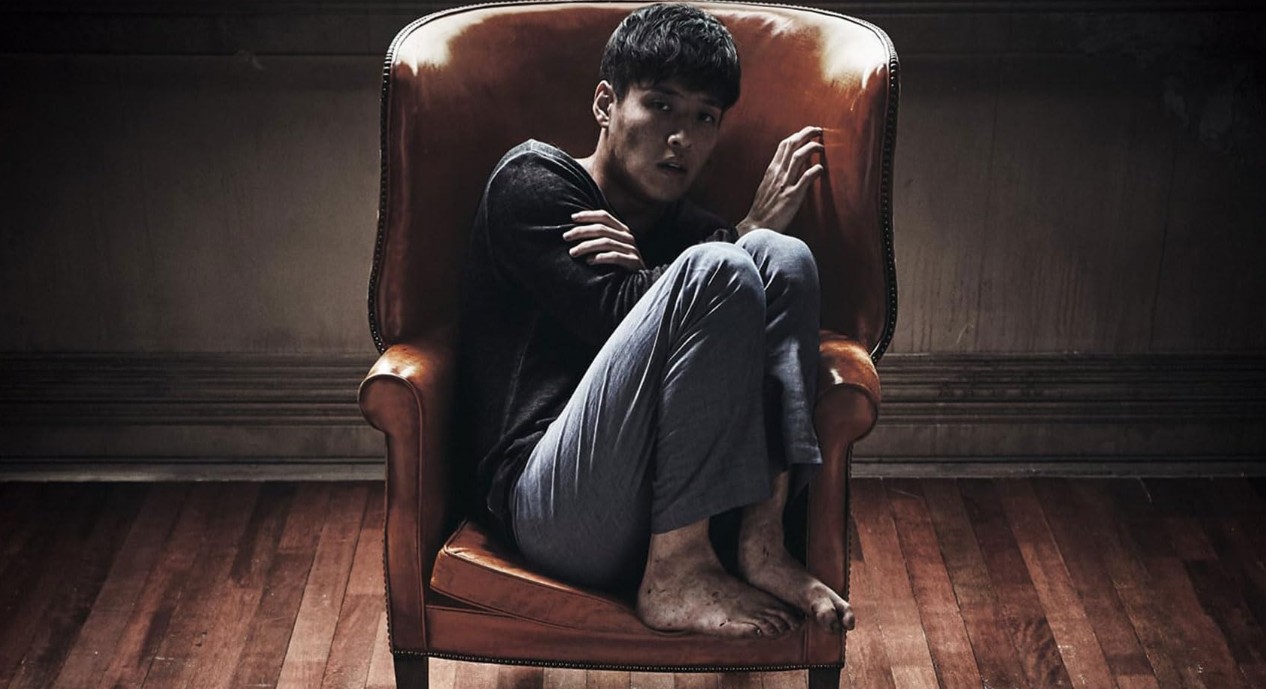 Falsas Memórias: A Realidade Que Se Desfaz - inspiração 2