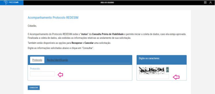 Quando o DBE Se Torna Necessário? - inspiração 1