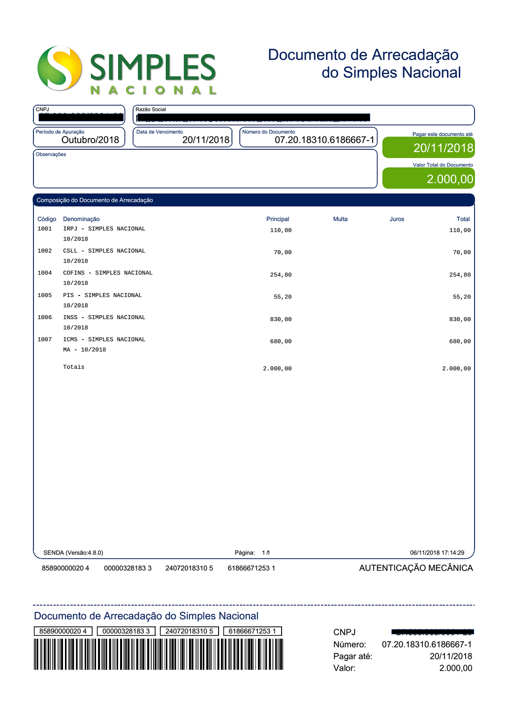 Acesso ao Portal e-CAC: O Ponto de Partida - inspiração 1