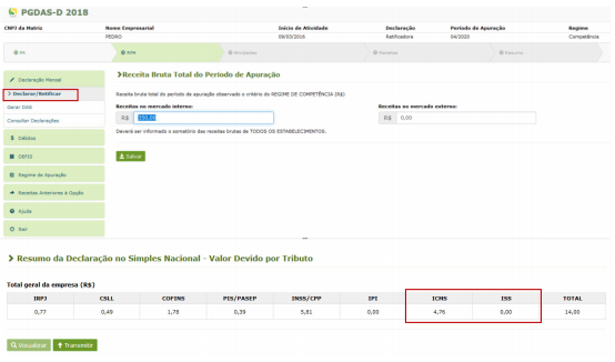 Entendendo os Campos do seu Guia (DAS) - inspiração 1