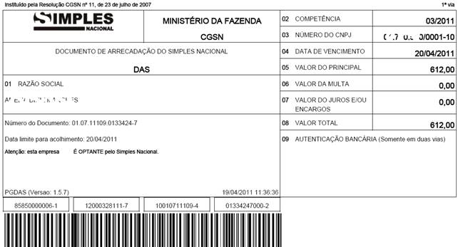 Quando Consultar o Extrato: Rotina e Necessidades do Seu Empreendimento - inspiração 2