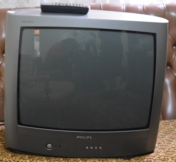 Avaliação Inicial: Estado e Potencial da Sua Relíquia Philips - inspiração 2