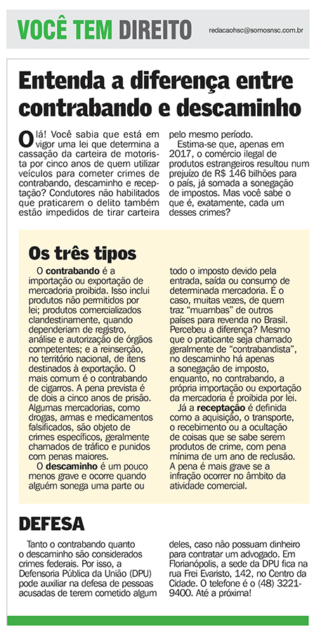 Guia Completo: Entenda o Princípio da Insignificância no Descaminho