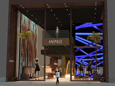 1. Animale Oscar Freire: Um Mergulho na Nova Coleção 