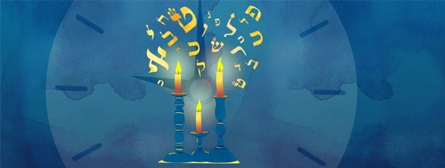 1. Antes do Anoitecer (2000) vs. Antes do Pôr-do-Sol (2004): Entenda as Diferenças
2. A Trilogia 