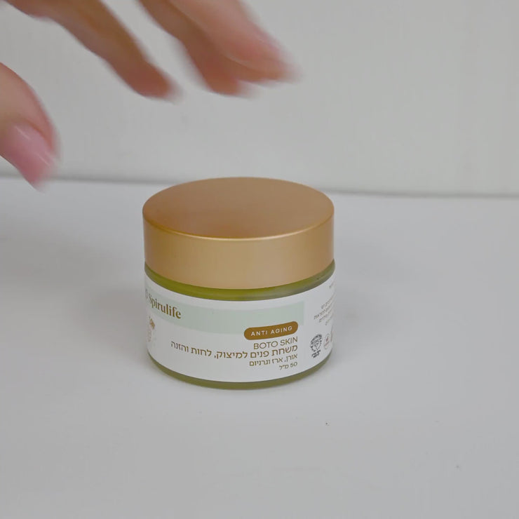 Sérum Ultraconcentrado Botoskin: Guia de Uso em Procedimentos Profissionais