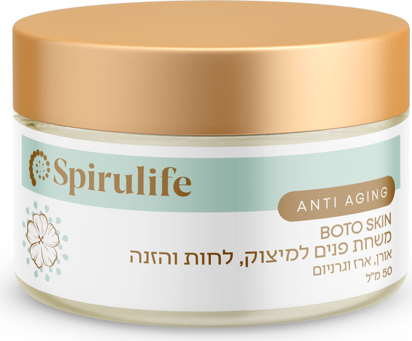 Microagulhamento e Jato de Plasma: O Papel do Sérum Botoskin nos Tratamentos