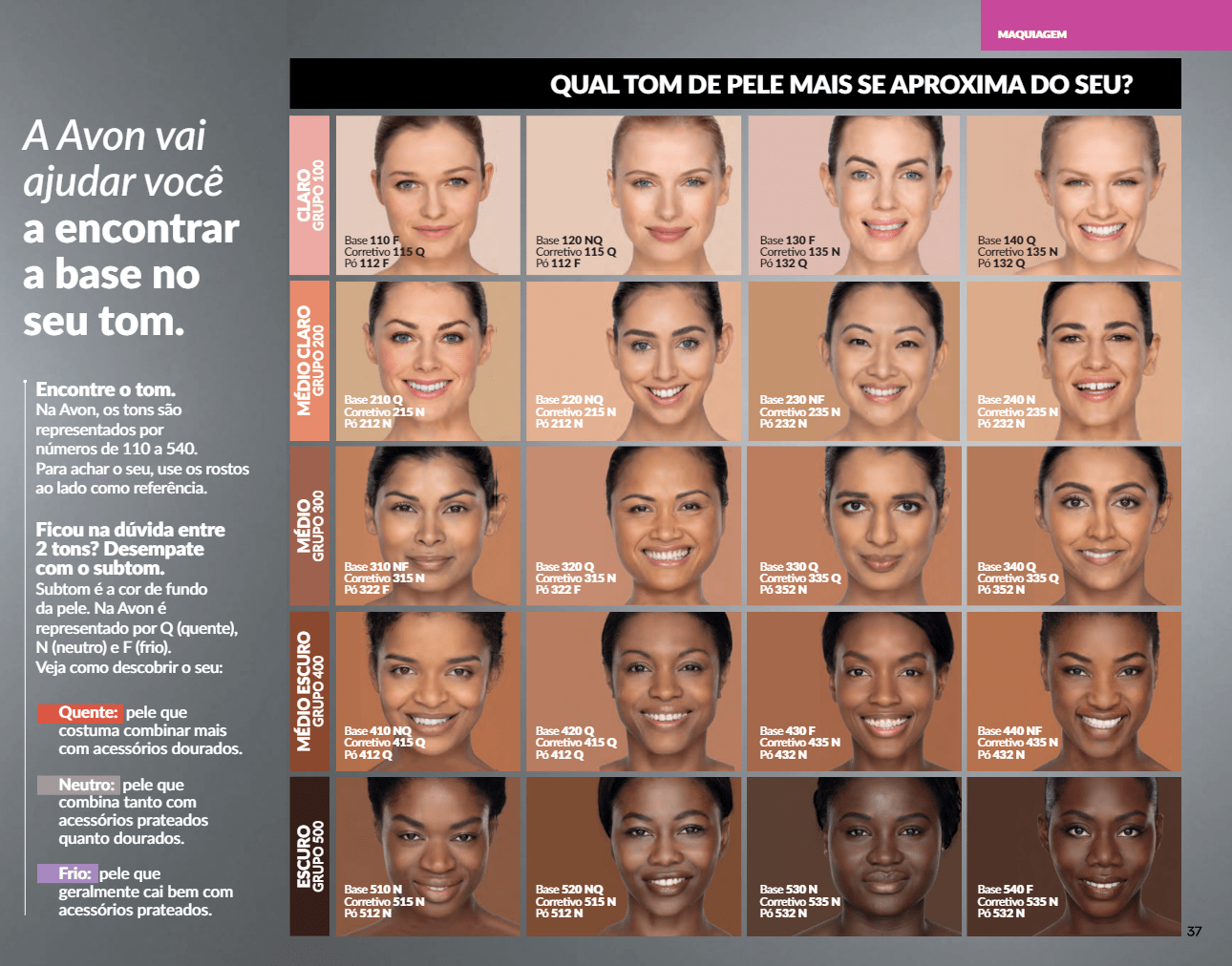 como escolher a cor da base pela internet