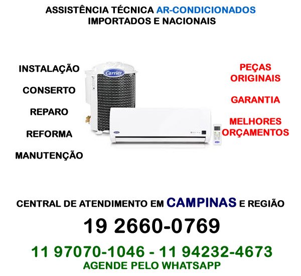 Serviço de Ar Condicionado 24 Horas em Campinas: Quando Você Mais Precisa