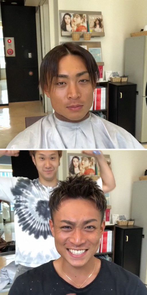Permanente Japonesa Masculina: Volume e Ondas Naturais para Cabelos Lisos