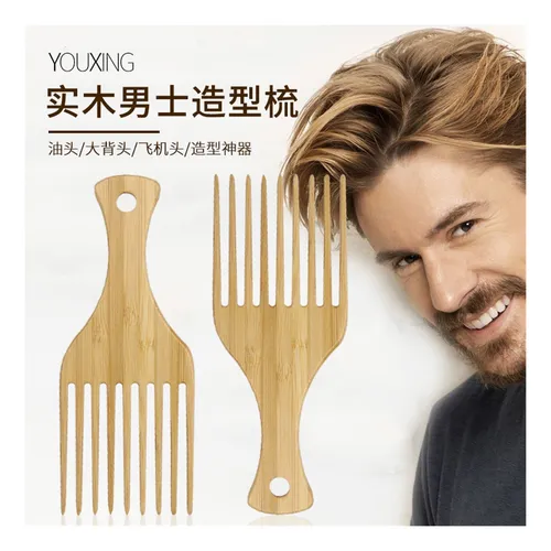 Guia Completo dos Tipos de Degradê Masculino