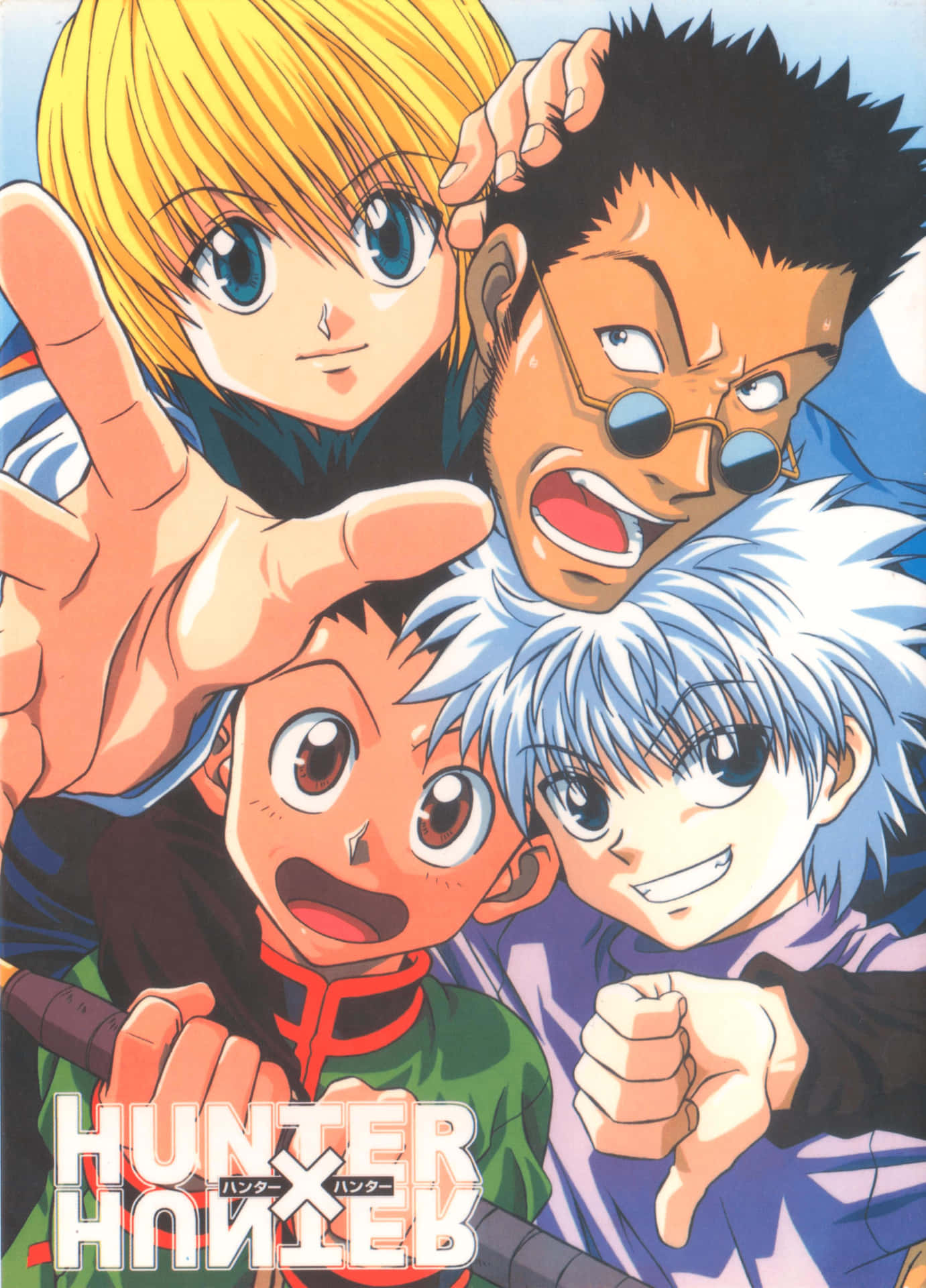 Os Melhores Sites para Encontrar Desenhos de Hunter x Hunter para Colorir