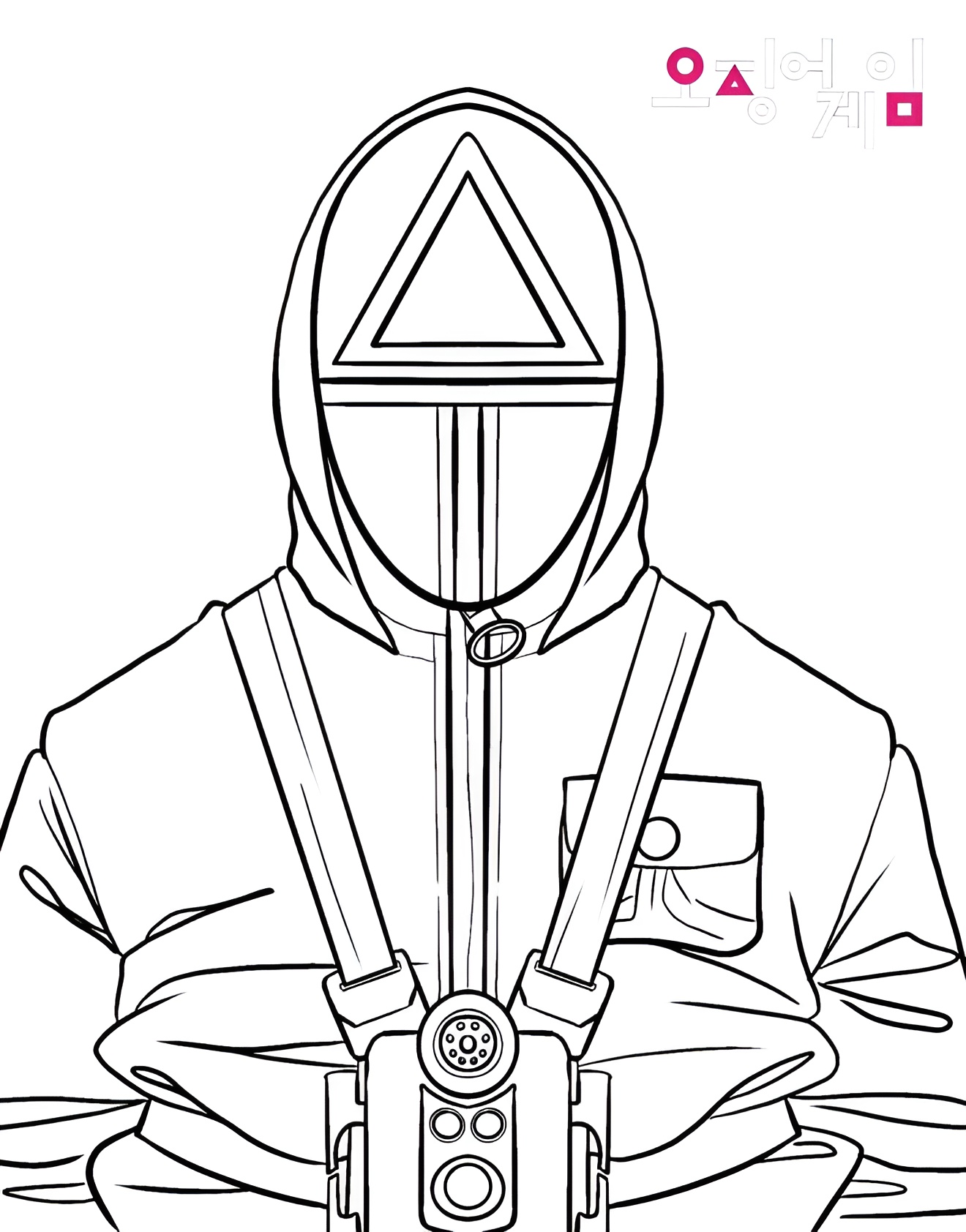 Como Desenhar os Guardas de Round 6: Guia Passo a Passo