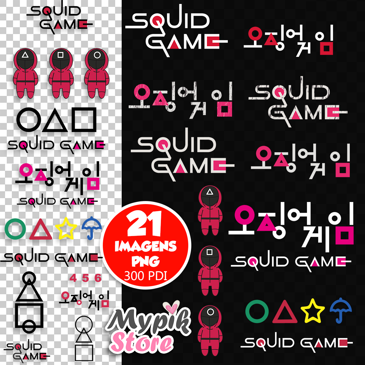 Como Desenhar os Guardas de Round 6: Guia Passo a Passo