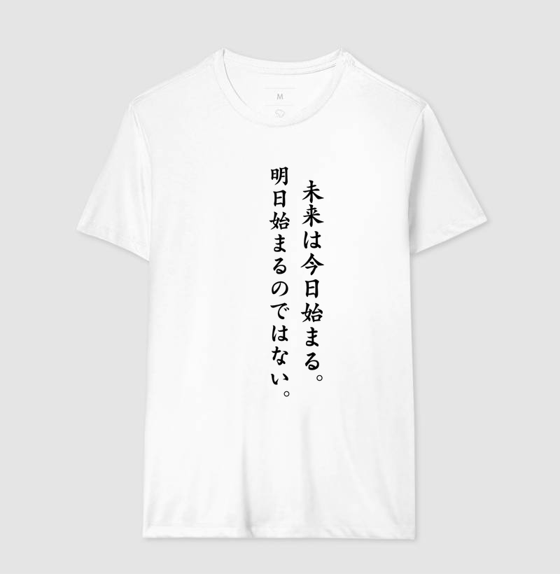 Como fazer pedidos em restaurantes no Japão: Frases essenciais