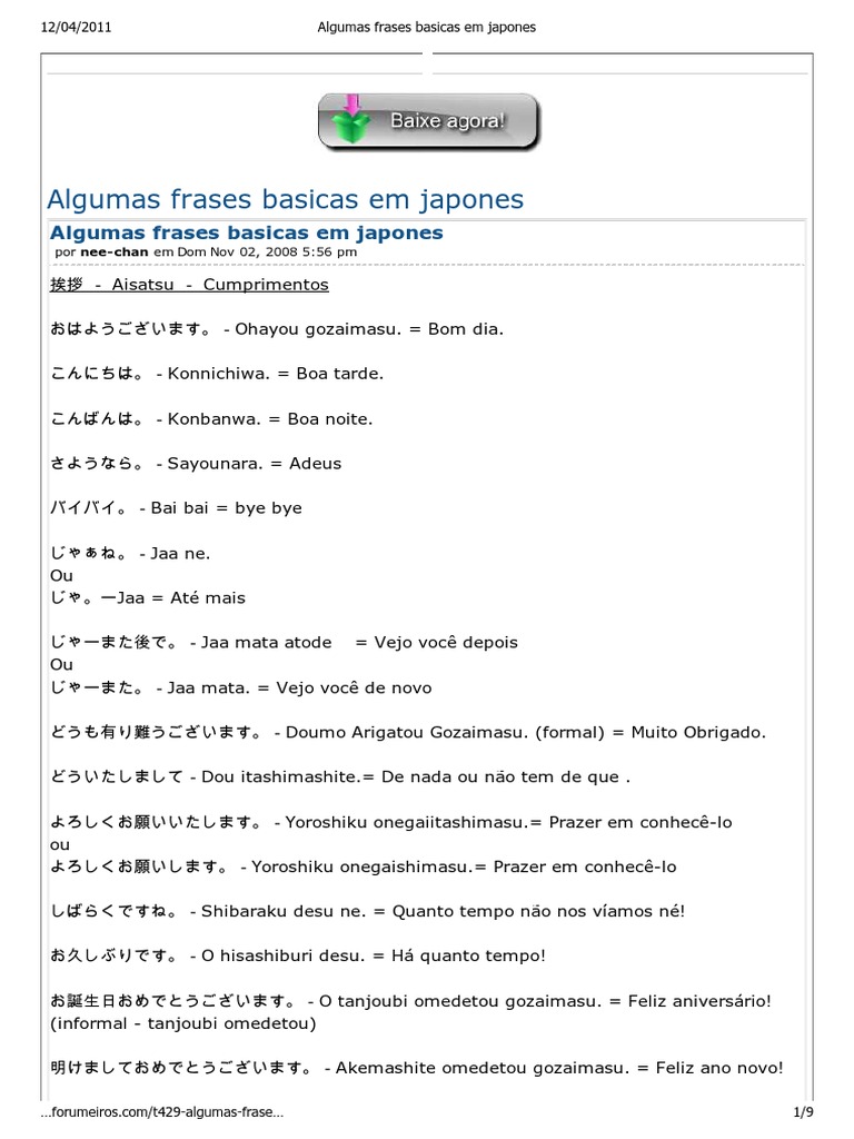 frases em japones