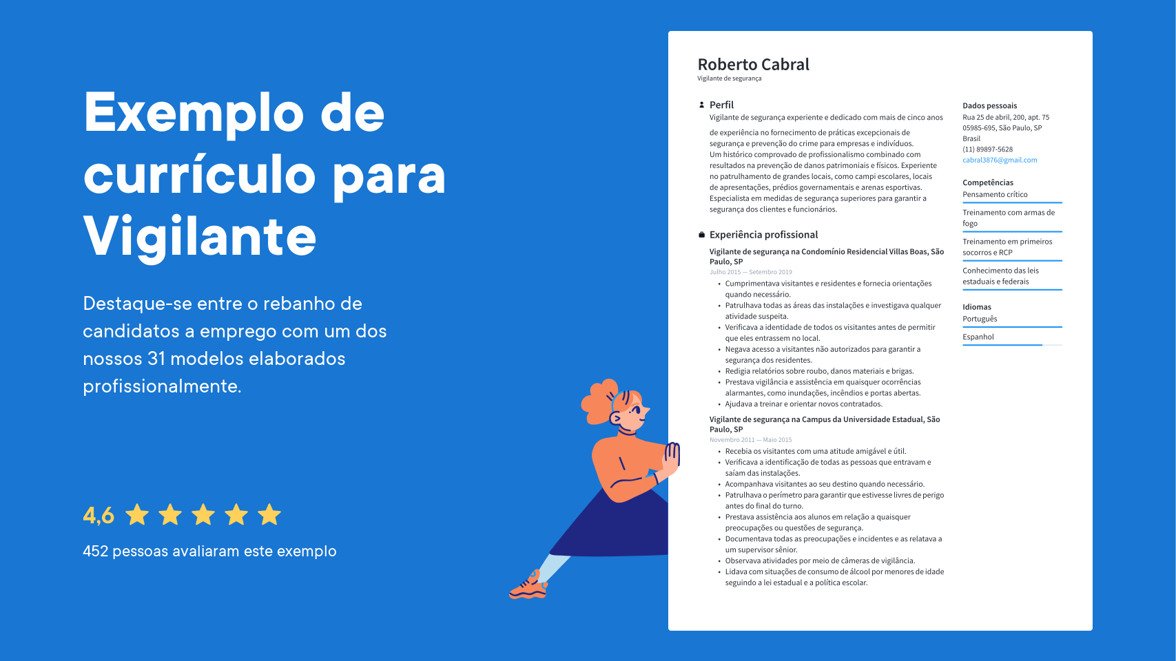 o que faz um vigilante