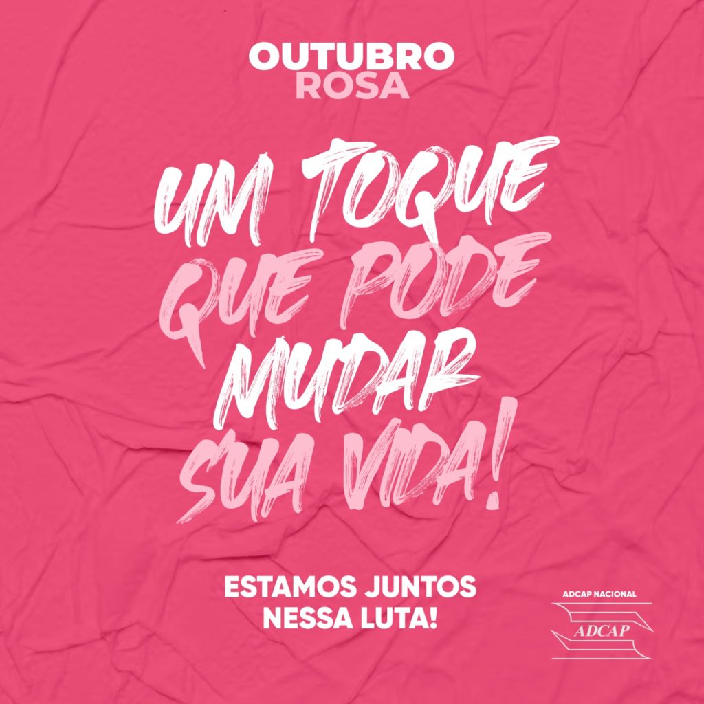 Outubro Rosa: Ideias de Ações de RH para Engajar Colaboradores
