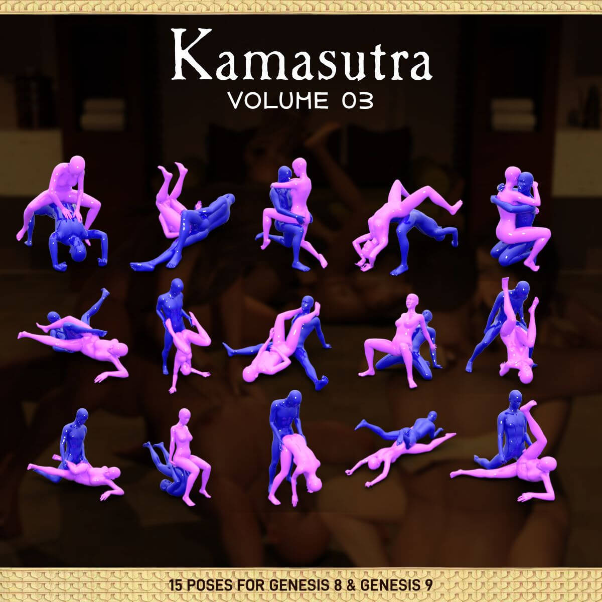 poses kamasutra