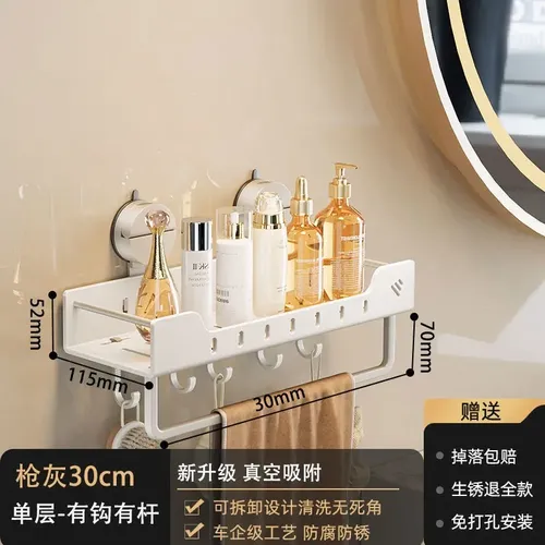 prateleira com ventosa