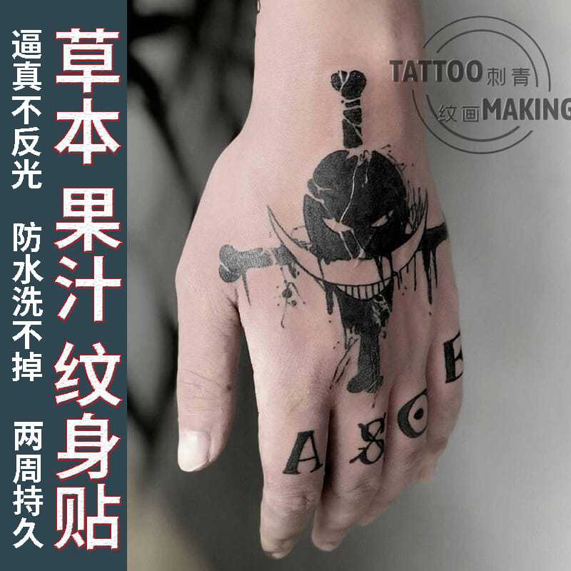 tatuagem one piece tornozelo