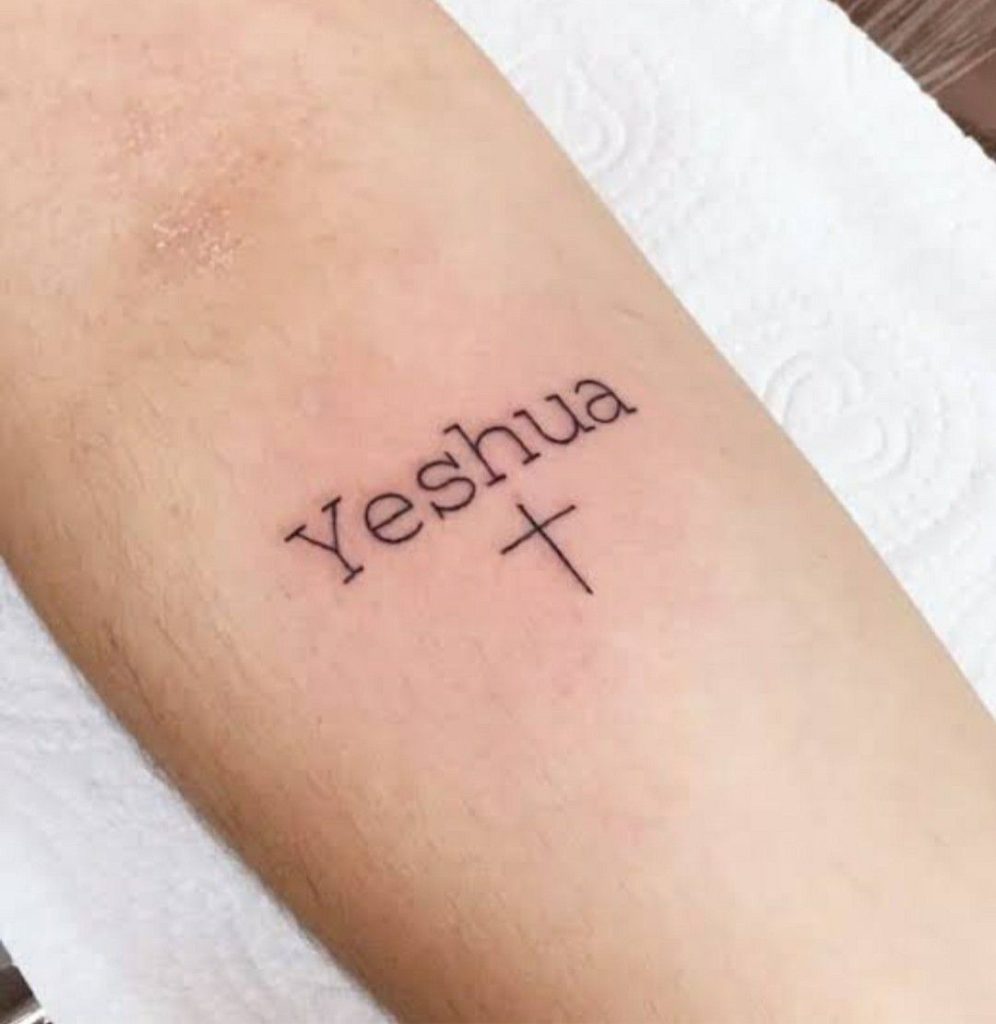tatuagem salvação hebraico