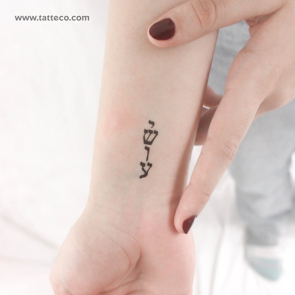 inspiração tatuagem yeshua