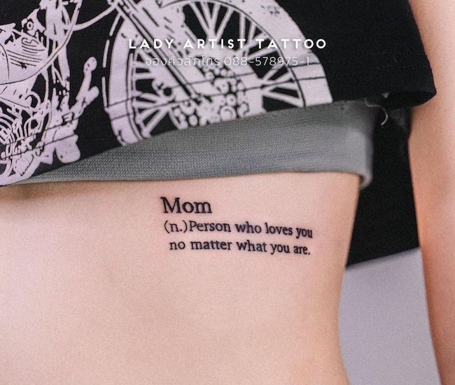 tatuagens em homenagem a mãe