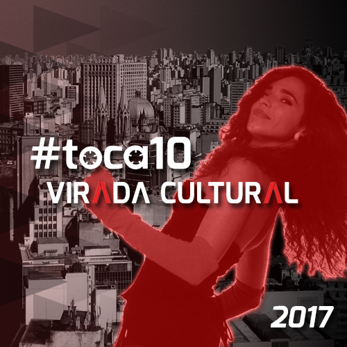 Guia Completo da Virada Cultural 2017: Datas, Locais e Principais Atrações