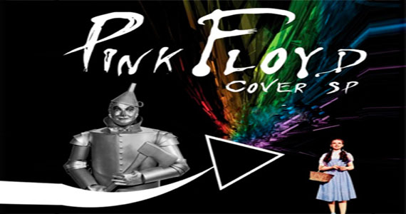 Guia Completo da Virada Cultural 2017: Datas, Locais e Principais Atrações