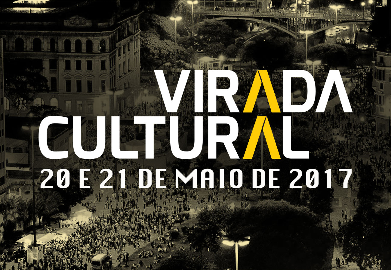 Virada Cultural 2017 no Anhembi e Interlagos: Uma Análise da Nova Estratégia