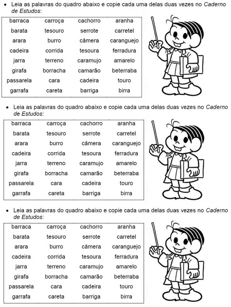 planos de aula ditado 5 ano